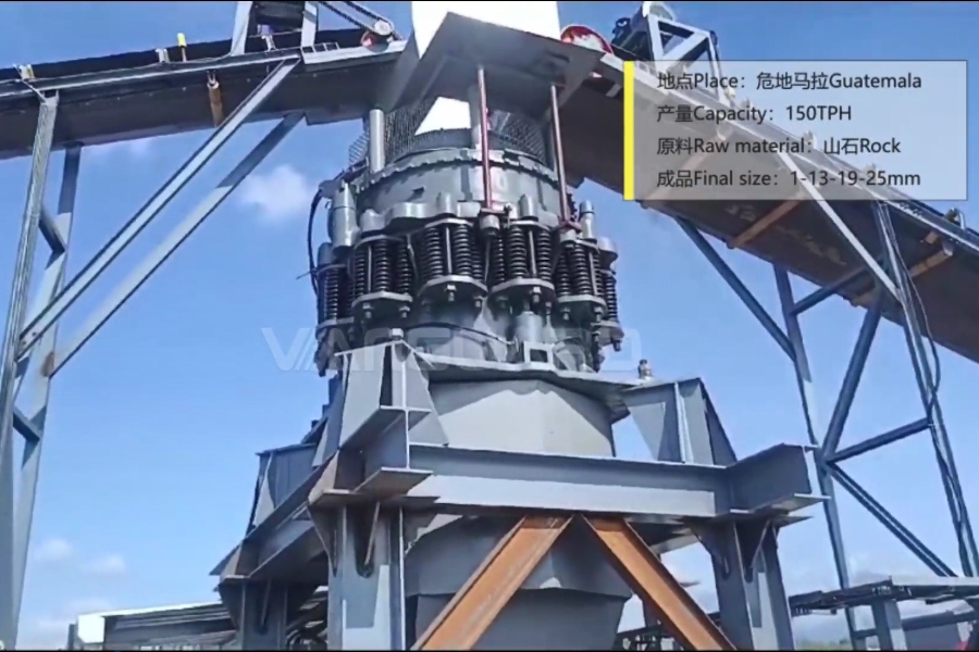  щековая дробилка, щековая дробилка, Vanguard Machinery